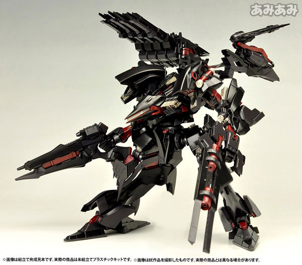Kotobukiya V.I. Series Armored Core 1/72 LAYLEONARD 04-ALICIA UNSUNG Plastic Model 图片 1