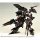 Kotobukiya V.I. Series Armored Core 1/72 LAYLEONARD 04-ALICIA UNSUNG Plastic Model 图片 2
