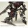Kotobukiya V.I. Series Armored Core 1/72 LAYLEONARD 04-ALICIA UNSUNG Plastic Model 图片 5