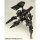 Kotobukiya V.I. Series Armored Core 1/72 LAYLEONARD 04-ALICIA UNSUNG Plastic Model 图片 8