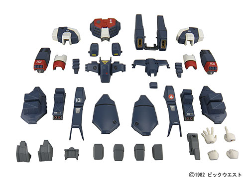 YAMATO Yamato Macross Series The Super Dimension Fortress Macross 1/60 Kanzen Henkei VF-1 Armor Parts 图片 1