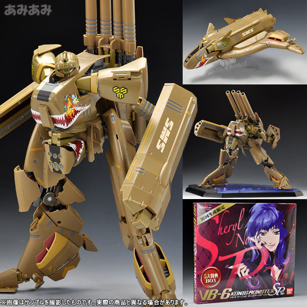 Bandai DX Chogokin - Macross Frontier: VB-6 Koenig Monster (SP Ver.)