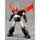 Bandai Super Robot Chogokin - Great Mazinger (Basic Set) 圖片 13