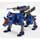 Kotobukiya HMM 조이드 1/72 커맨드 울프 LC & AC 브래드 커스텀 프라모델 이미지 4