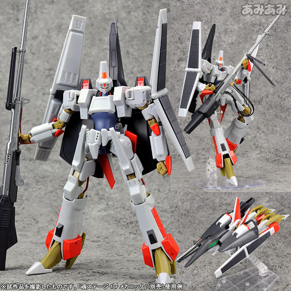 Bandai Robot Spirits -SIDE HM- L-Gaim Mk-II "Heavy Metal L-Gaim" imagen 1
