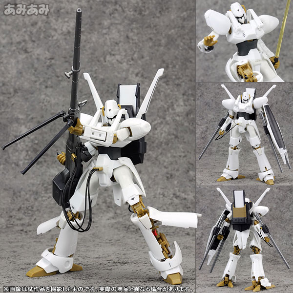 Bandai Robot Spirits -SIDE HM- Heavy Metal L-Gaim Bild 1