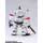 Kotobukiya D-Style - Mobile Police Patlabor AV-98 Ingram 2 Partly Painted Plastic Kit Bild 8