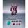 Bandai Robot Spirits -SIDE FFN- Fafner Mark Sieben imagen 5
