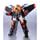 Bandai 【特典付き】超合金魂 勇者王ガオガイガー 画像 2