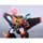 Bandai 【特典付き】超合金魂 勇者王ガオガイガー 画像 3