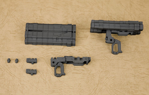 Kotobukiya M.S.G Modeling Support Goods - Weapon Unit 23 [Large Missile Launcher]
