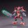 Bandai ダンボール戦機 プラモデル 013 LBXハカイオー絶斗 Bild 2