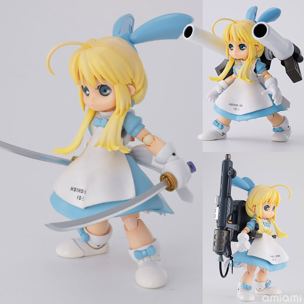 Bandai Chogokin - HoiHoi-san Heavily Equipped Set