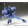 Kaiyodo Revoltech Muv-Luv Alternative No.007 Shiranui Type-94 National Army Style 圖片 5
