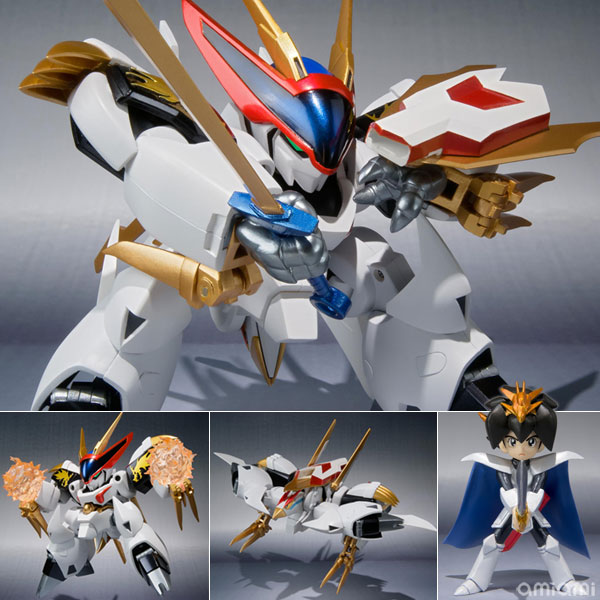 Bandai Robot Spirits -SIDE MASHIN- Ryuohmaru From "Mashin Hero Wataru" 图片 1
