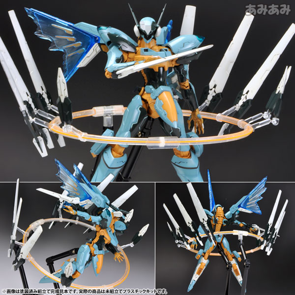 Kotobukiya Anubis: Zone of the Enders - Jehuty HD Edition Plastic Kit 圖片 1