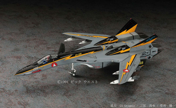 Hasegawa The Super Dimension Fortress Macross 1/72 VF-19A "SVF-569 Lightnings" w/High Maneuver Missile Plastic Model
