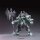 Bandai Danball Senki Plastic Model 035 LBX Vector 圖片 2