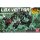 Bandai Danball Senki Plastic Model 035 LBX Vector 圖片 4