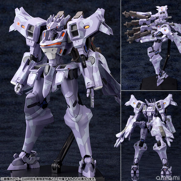 Kotobukiya [w/First Press Bonus] Muv-Luv Alternative Total Eclipse - Su-37UB Terminator Plastic Kit