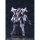Kotobukiya [w/First Press Bonus] Muv-Luv Alternative Total Eclipse - Su-37UB Terminator Plastic Kit 图片 2