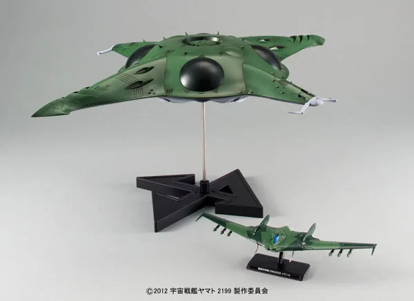 Bandai Space Battleship Yamato 2199 1/1000 Polmeria-class Assault Space Mother Ship Plastic Model image 1