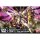 Bandai Danball Senki Hyper Function LBX Lucifer Plastic Model 图片 4