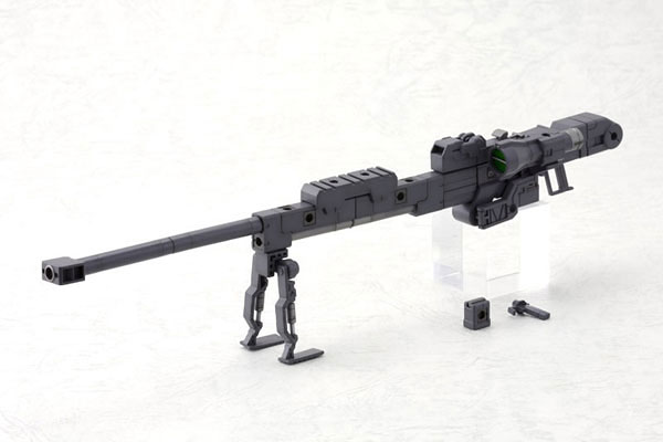 Kotobukiya M.S.G Modeling Support Goods - Heavy Weapon Unit Strong Rifle รูปภาพ 1
