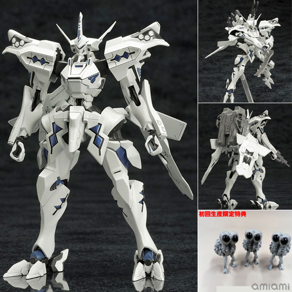 Kotobukiya [w/First Press Bonus] Muv-Luv Alternative 1/144 Takemikazuchi Type-00A Plastic Kit