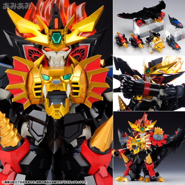 Kotobukiya D-Style - The King of Braves GaoGaiGar Final: Genesic GaoGaiGar Plastic Model Bild 1