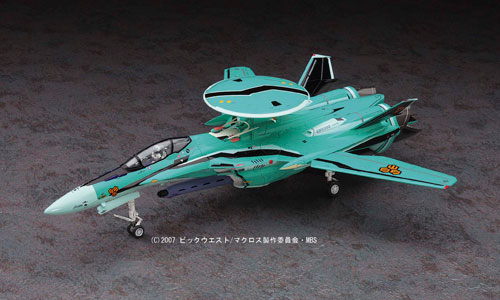 Hasegawa Macross Frontier 1/72 RVF-25 Messiah Plastic Model