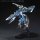 Bandai Macross Delta - Super Pack for 1/72 VF-31J Siegfried (Hayate Immelmann Use) Plastic Model 图片 3