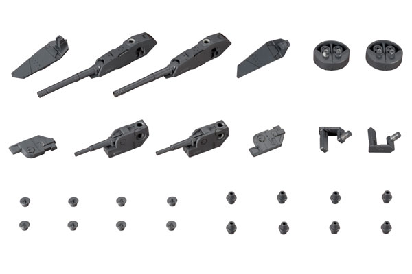 Kotobukiya M.S.G Modeling Support Goods - Weapon Unit 39. Multiple Barrel Gun