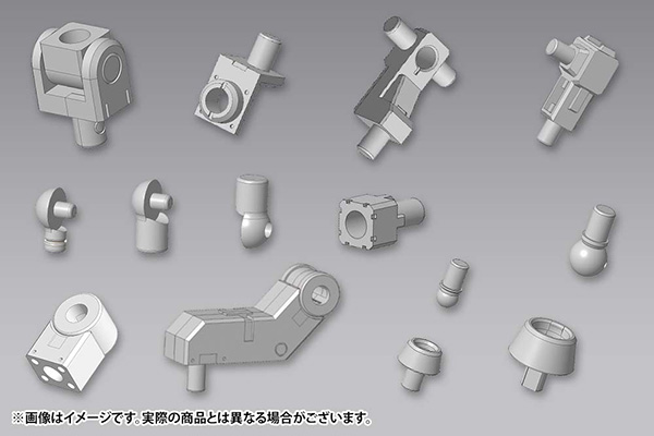 Kotobukiya M.S.G Modeling Support Goods - Mecha Supply 06 Joint Set B Bild 1