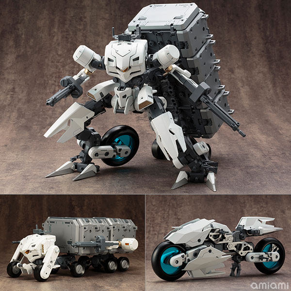 Kotobukiya M.S.G Gigantic Arms 04 Armed Breaker