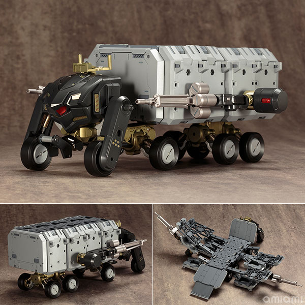 Kotobukiya M.S.G Gigantic Arms 05 Convert Carrier
