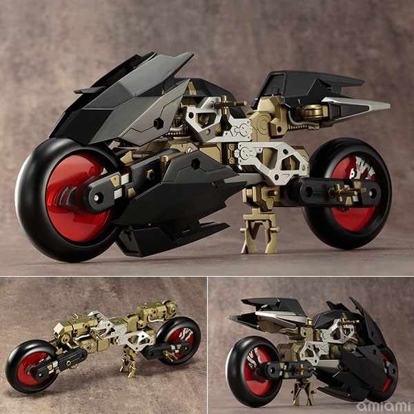 Kotobukiya M.S.G Gigantic Arms 06 Rapid Raider image 1