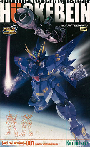 Kotobukiya S.R.G-S Super Robot Wars OG 1/144 Huckebein Plastic Model