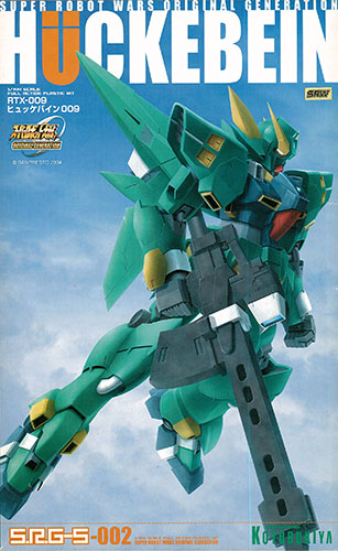 Kotobukiya S.R.G-S Super Robot Wars OG 1/144 Huckebein 009 Plastic Model Bild 1