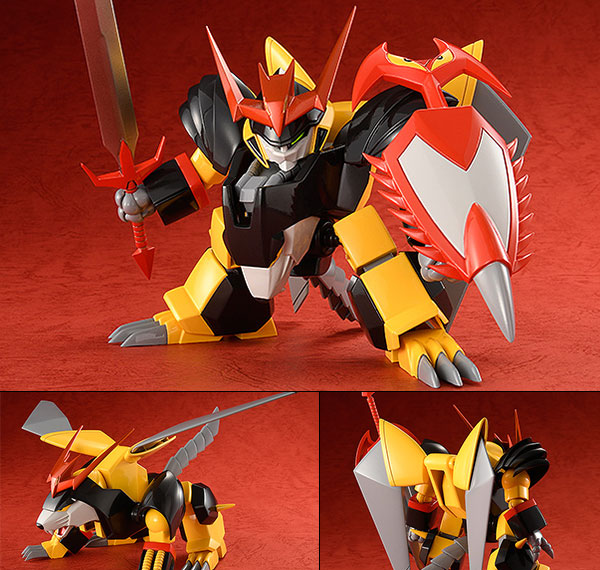 Max Factory PLAMAX MS-03 - Mashin Hero Wataru: Jakomaru Plastic Model