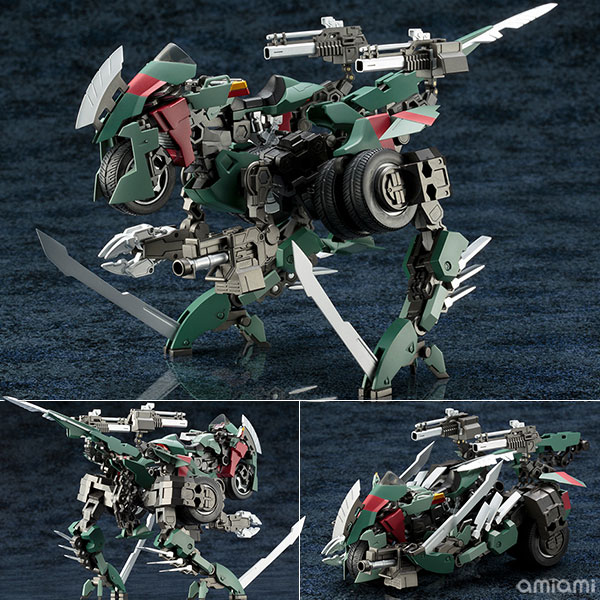 Kotobukiya [w/o Corrected Parts] Hexa Gear 1/24 Voltrex Plastic Model