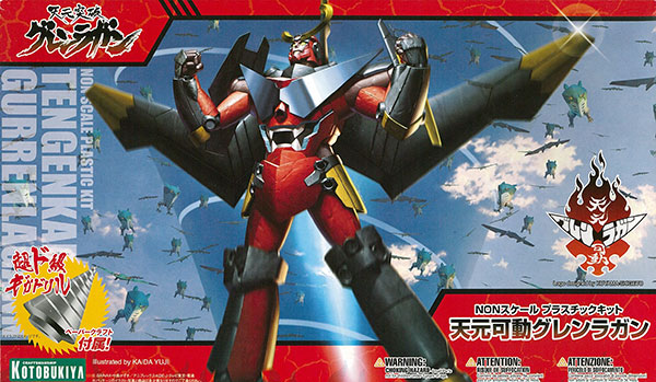 Kotobukiya Gurren Lagann - Tengen Kadou Gurren Lagann Plastic Model 画像 1