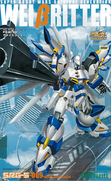 Kotobukiya S.R.G-S Super Robot Wars OG 1/144 Weissritter Plastic Model