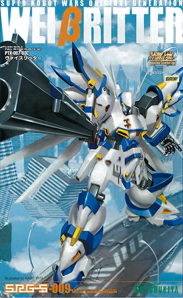 Kotobukiya S.R.G-S Super Robot Wars OG 1/144 Weissritter Plastic Model imagen 1