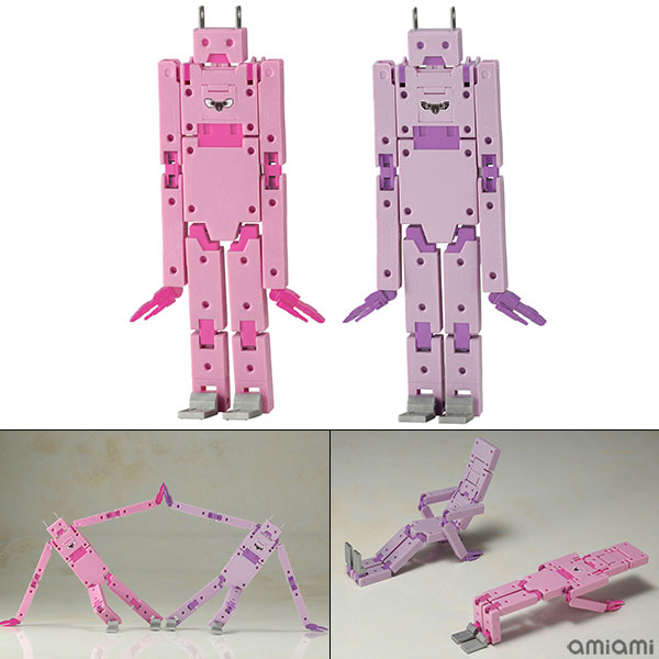 Kotobukiya Frame Arms Girl - Juden-kun MATERIA WHITE & MATERIA BLACK Ver. Plastic Model