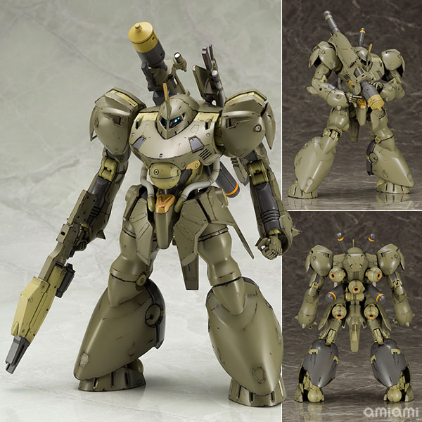 Kotobukiya Frame Arms 1/100 Genbu Plastic Model image 1