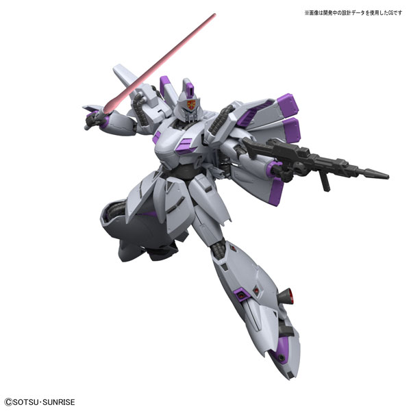 Bandai RE/100 1/100 Vigna Ghina Plastic Model from "Mobile Suit Gundam F91"