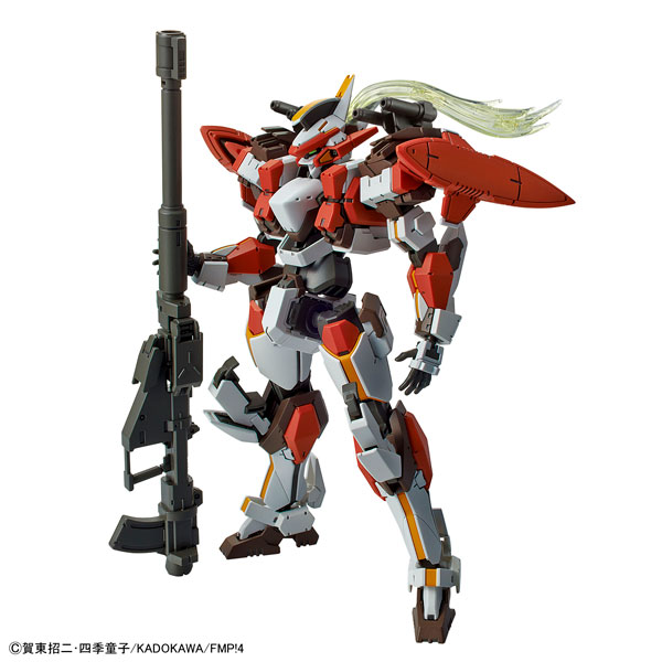 BANDAI SPIRITS HG 1/60 Laevatein Ver.IV Plastic Model Laevatein "Full Metal Panic! Invisible Victory"