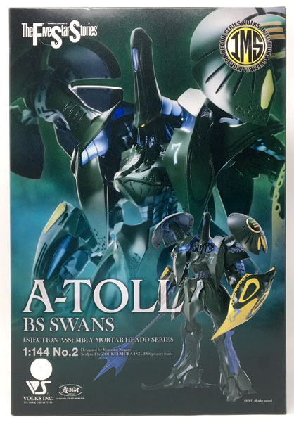 Volks [w/Corrected Parts] The Five Star Stories 1/144 A-Toll BS Plastic Model [Volks Shop Room, Akihabara Hobby Tengoku, etc. Exclusive] image 1