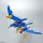 BANDAI SPIRITS HG 1/300 Gozaurer Plastic Model From "Nekketsu Saikyo- Go-Saurer" Bild 4